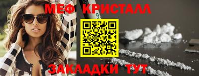 СК Нягань