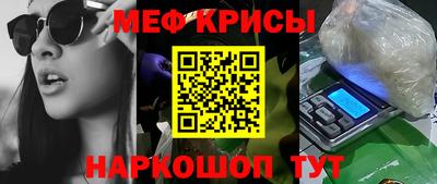 прущие грибы Обнинск