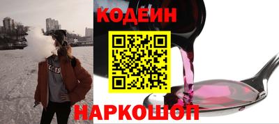 прущие грибы Обнинск