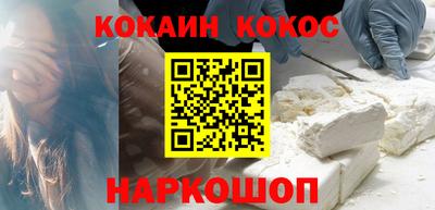 СК Нягань