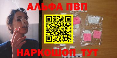 прущие грибы Обнинск