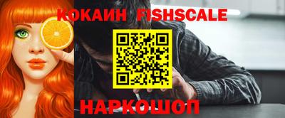 прущие грибы Обнинск