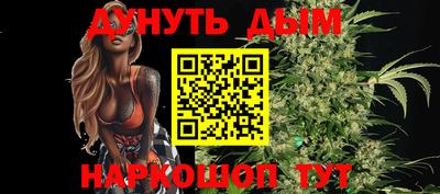 MESCALINE Обь