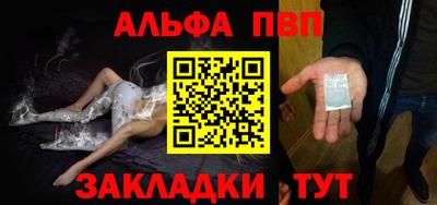 СК Нягань