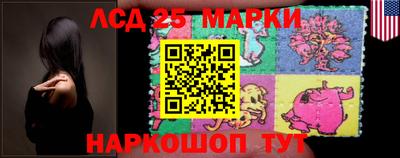 MESCALINE Обь