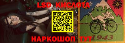 прущие грибы Обнинск