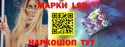 прущие грибы Обнинск