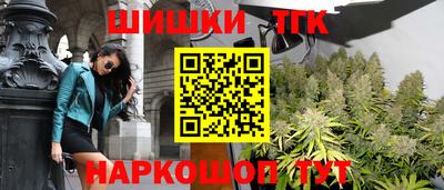 СК Нягань