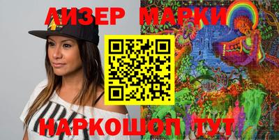 прущие грибы Обнинск
