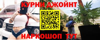 СК Нягань