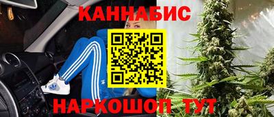 СК Нягань