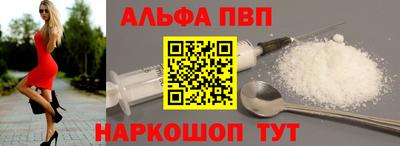 MESCALINE Обь