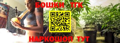 MESCALINE Обь