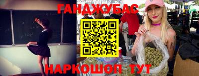 СК Нягань