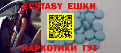 MESCALINE Обь