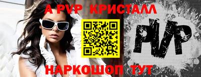 СК Нягань