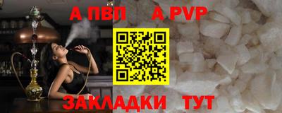 СК Нягань