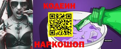 СК Нягань