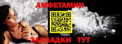 MESCALINE Обь