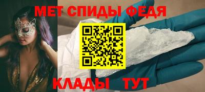 прущие грибы Обнинск