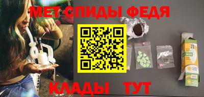 MESCALINE Обь