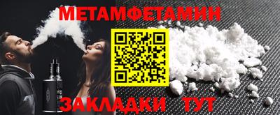 прущие грибы Обнинск