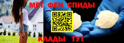 MESCALINE Обь