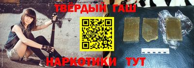 прущие грибы Обнинск