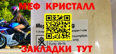 прущие грибы Обнинск