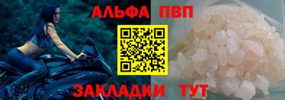прущие грибы Обнинск